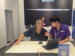 -Apple授权专营店(宝山万达店)