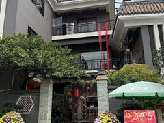 -阿多私房菜(顺德店)