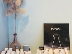 -dotcom coffee古点咖啡(致真大厦店)