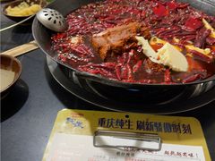 -肥龙火锅(南坪店)