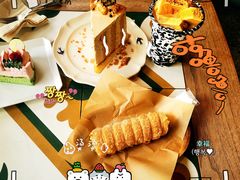-侘寂甜品(自取店)