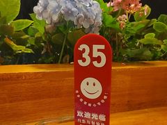 -桥香园过桥米线(复兴路店)