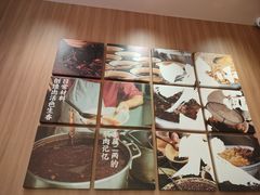 -遇见小面(东方宝泰店)