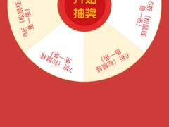 -松鹤楼(狮山永利广场店)