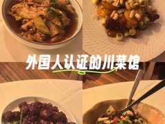 -龙门阵茶屋川菜馆(武康路店)