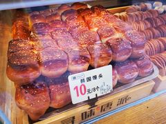 -寻味唐派·牛奶手撕面包(府前街店)