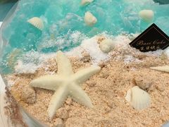 海之恋歌-八喜冰淇淋蛋糕(上海路万达店)