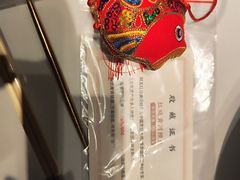 -阿五黄河大鲤鱼(英协路店)
