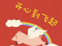 -很久以前羊肉串(大华三路店)