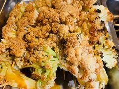 烤菜花-西单翅酷(西单店)