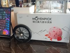 -盐城万豪酒店-盐城厨房西餐厅