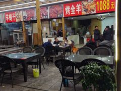 -去吃小龙虾·江湖菜·烧烤(南滨路店)
