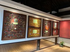 -清漾毛氏文化村