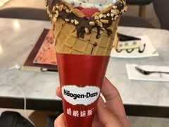 -哈根达斯(万象城店)