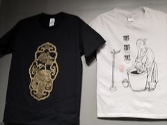 -徐汇艺术馆
