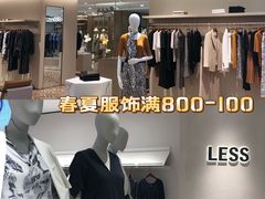 -杭州西湖银泰百货