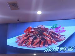 -簋街仔仔小龙虾(总店)