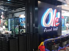 -Olé精品超市(上海虹桥南丰城店)