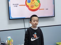-童程童美·信息学竞赛·机器人编程·少儿编程(五棵松万达校区)
