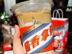 -瑞幸咖啡(深圳文化创意园店)