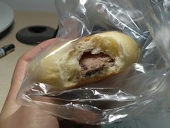 -稻田秋日式面包