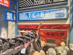 -济州岛泰迪熊博物馆