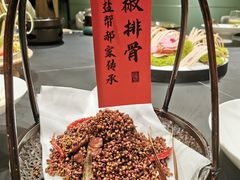 -锦府盐帮·私宴(赛特店)