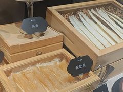 -曲水兰亭(北京四惠店)