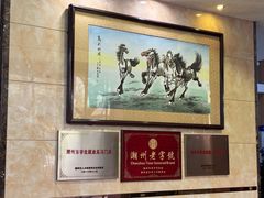 -潮镇老尾牛杂(环城西路店)