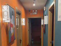 -Together·泰式按摩精油SPA(天山店)