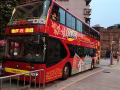-广州都市观光巴士(粤陶巴)