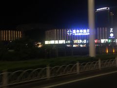 -琴岛之星摩天轮