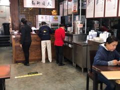 -都一处烧麦馆(前门店)