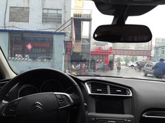 iphone_upload_pic-济南雷朋汽车隔热膜专营店(工业北路店)
