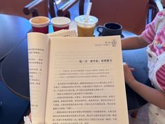 -壹丁咖啡(宽窄巷子店)
