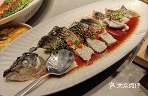 Steamed Nalin Fish with Green Sichuan Peppercorns