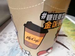 -麦当劳(莆田荔城大道万达店)