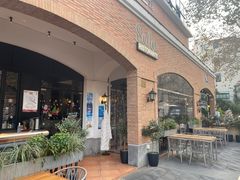-Solo(衡山路店)