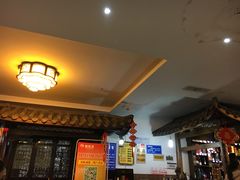 -迎宾饭店