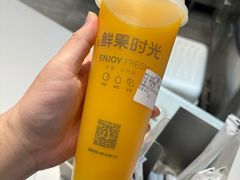 -鲜果时光(合生汇购物中心店)
