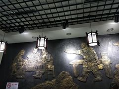 -双喜老铺(人民广场店)