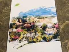 -凤翔首邑温泉度假村