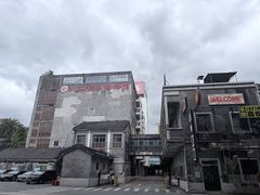 -九江双蒸博物馆