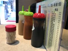 -生记粥店(旺角店)