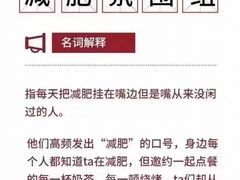 -云中捞高空旋转餐厅(商茂世纪广场店)