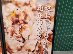 -虎婆冷饮店·海南特色炒冰(三亚湾店)