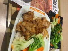 -吉野家(回龙观同成街店)