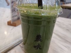 -农畉LONFOOD(福田星河COCOPark店)