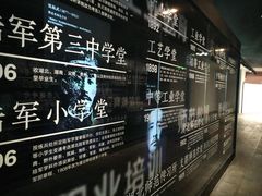 -张之洞与武汉博物馆