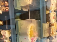 -红宝石·鲜奶小方·海派西点房(南丹店)